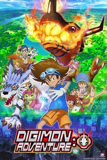 Digimon Adventure: TV series poster - Rated 7.5/10