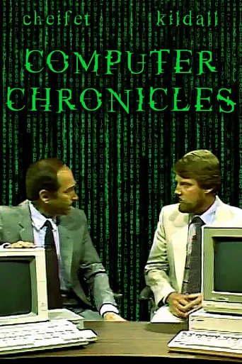 Computer Chronicles TV series poster - Rated 7/10