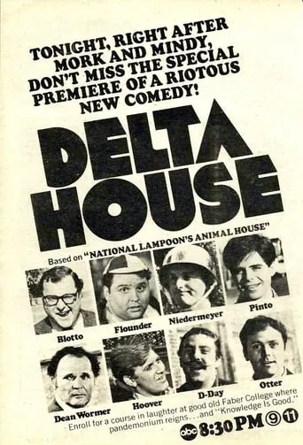 Delta House TV series poster - Rated 5.3/10