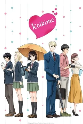 Koikimo TV series poster - Rated 6.375/10