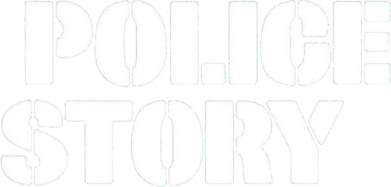 Police Story