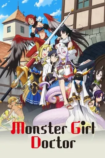 Monster Girl Doctor TV series poster - Rated 6.5/10