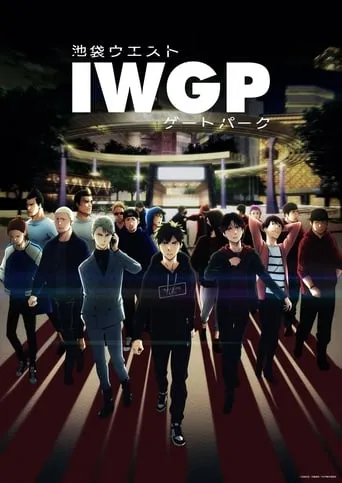 Ikebukuro West Gate Park TV series poster - Rated 6.5/10
