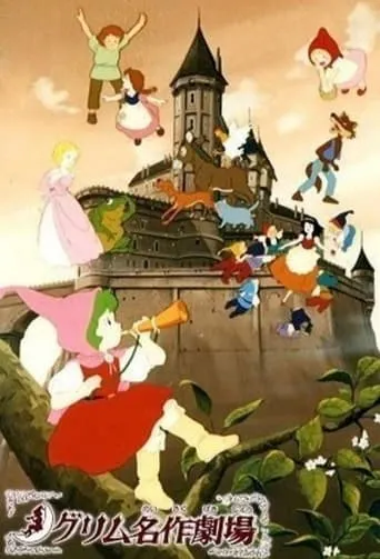Grimm's Fairy Tale Classics TV series poster - Rated 8.1/10