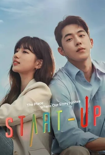 Start-Up TV series poster - Rated 8.221/10