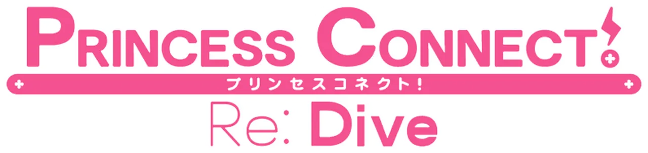 Princess Connect! Re:Dive