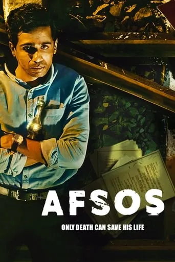 Afsos TV series poster - Rated 6.8/10