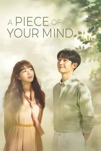 A Piece of Your Mind TV series poster - Rated 7.316/10