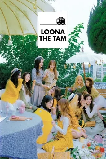 LOONA the TAM TV series poster - Rated 10/10