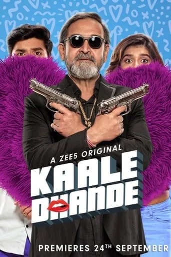 Kaale Dhande TV series poster - Rated 6.5/10