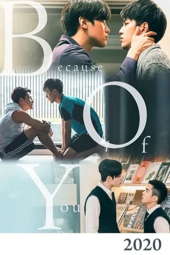 Because of You TV series poster - Rated 6.1/10