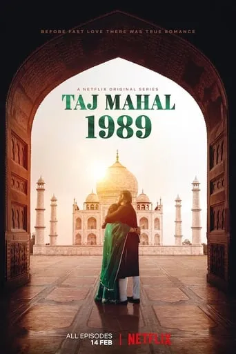 Taj Mahal 1989 TV series poster - Rated 6.4/10