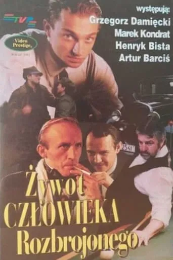 Żywot człowieka rozbrojonego TV series poster - Entertainment content