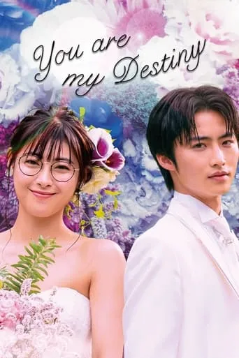 You Are My Destiny TV series poster - Rated 6.125/10