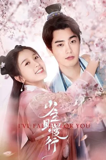 I've Fallen For You TV series poster - Rated 7/10