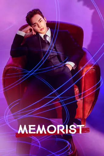 Memorist TV series poster - Rated 7.4/10