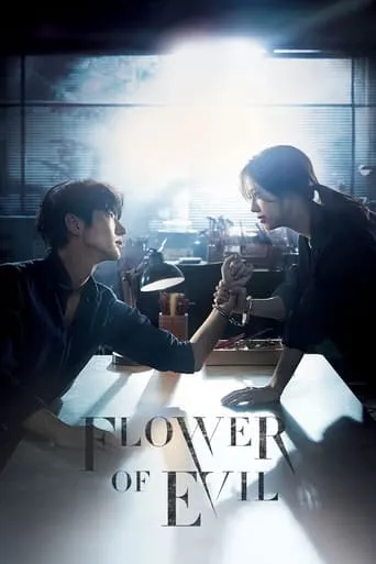 Flower of Evil TV series poster - Rated 8.199/10
