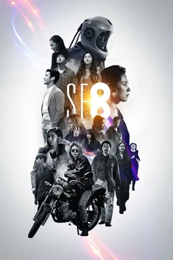 SF8 TV series poster - Rated 7.1/10