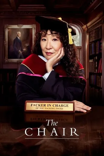 The Chair TV series poster - Rated 6.507/10