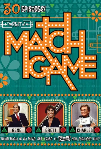 The Match Game TV series poster - Rated 8.125/10