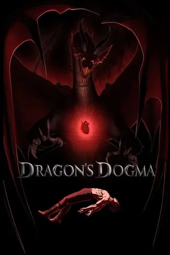 Dragon's Dogma TV series poster - Rated 7/10
