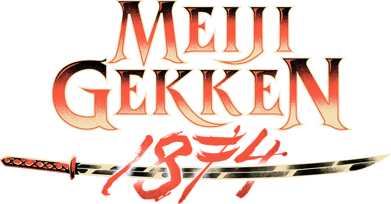 Meiji Gekken: 1874