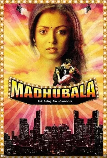 Madhubala – Ek Ishq Ek Junoon TV series poster - Rated 10/10