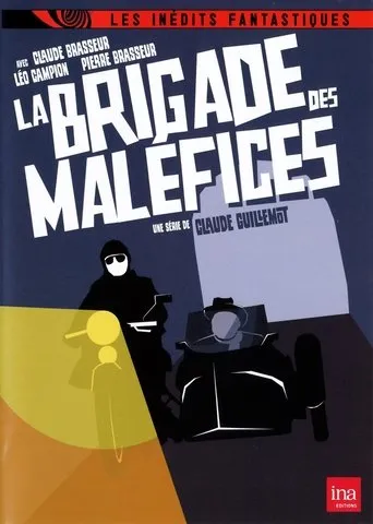 La Brigade des maléfices TV series poster - Rated 5.5/10