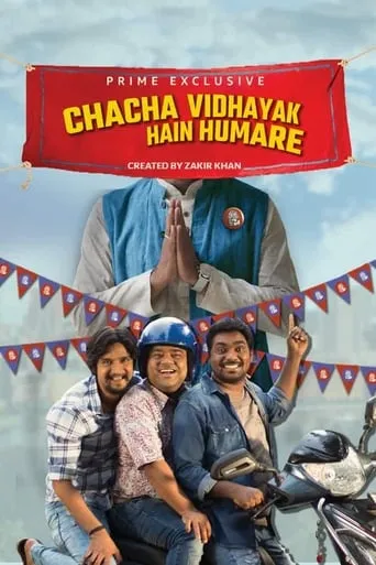 Chacha Vidhayak Hain Humare TV series poster - Rated 6.2/10