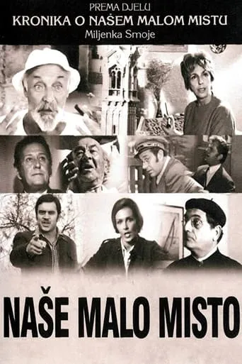 Our Little Town TV series poster - Rated 8.5/10