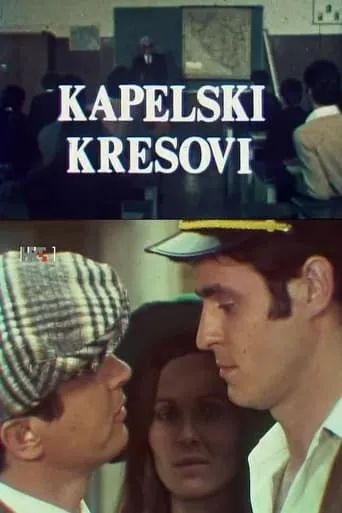 The Bonfires of Kapela TV series poster - Rated 8.3/10